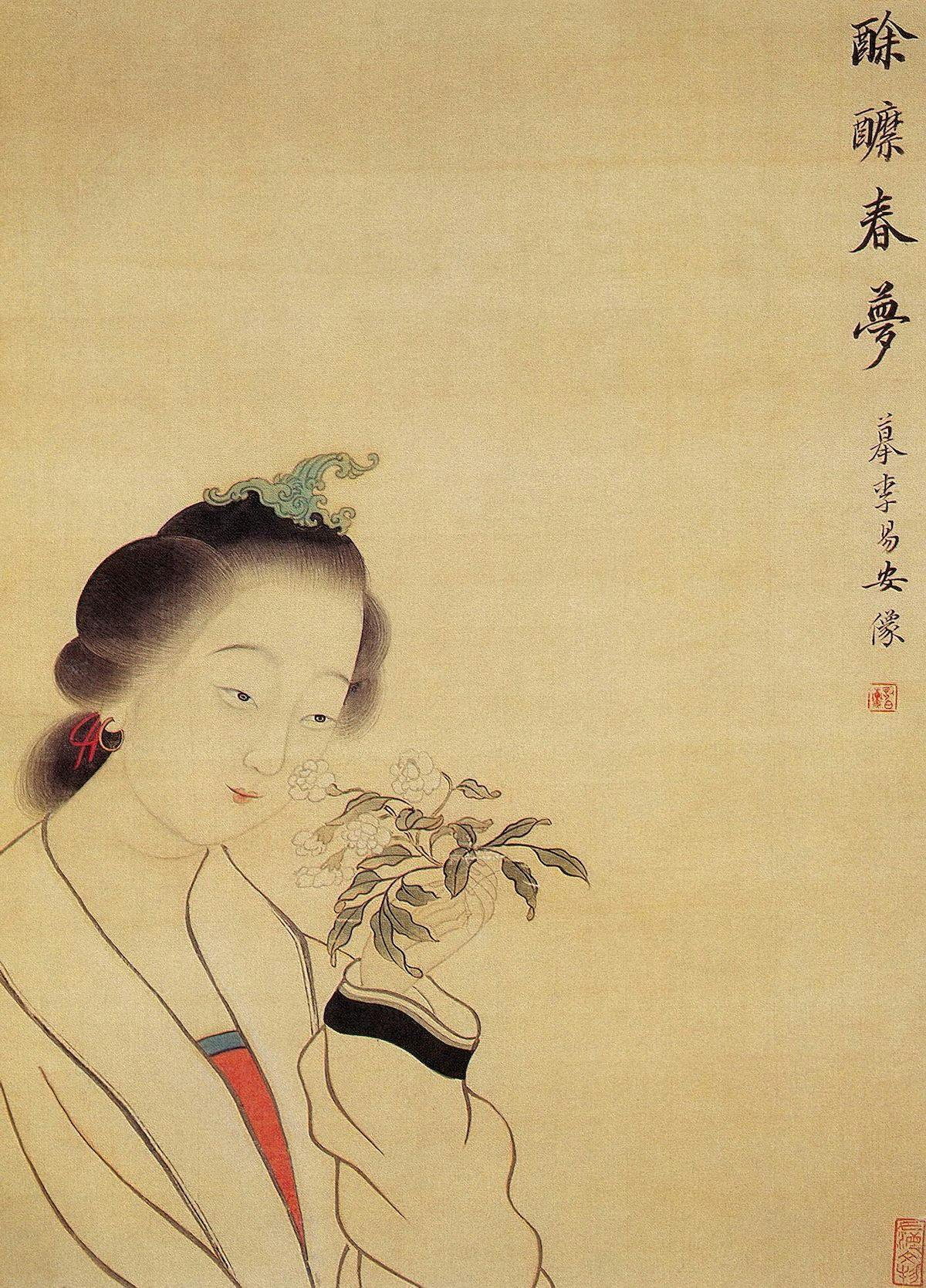 Li Qingzhao, Chinese writer and poet in the 12th Century