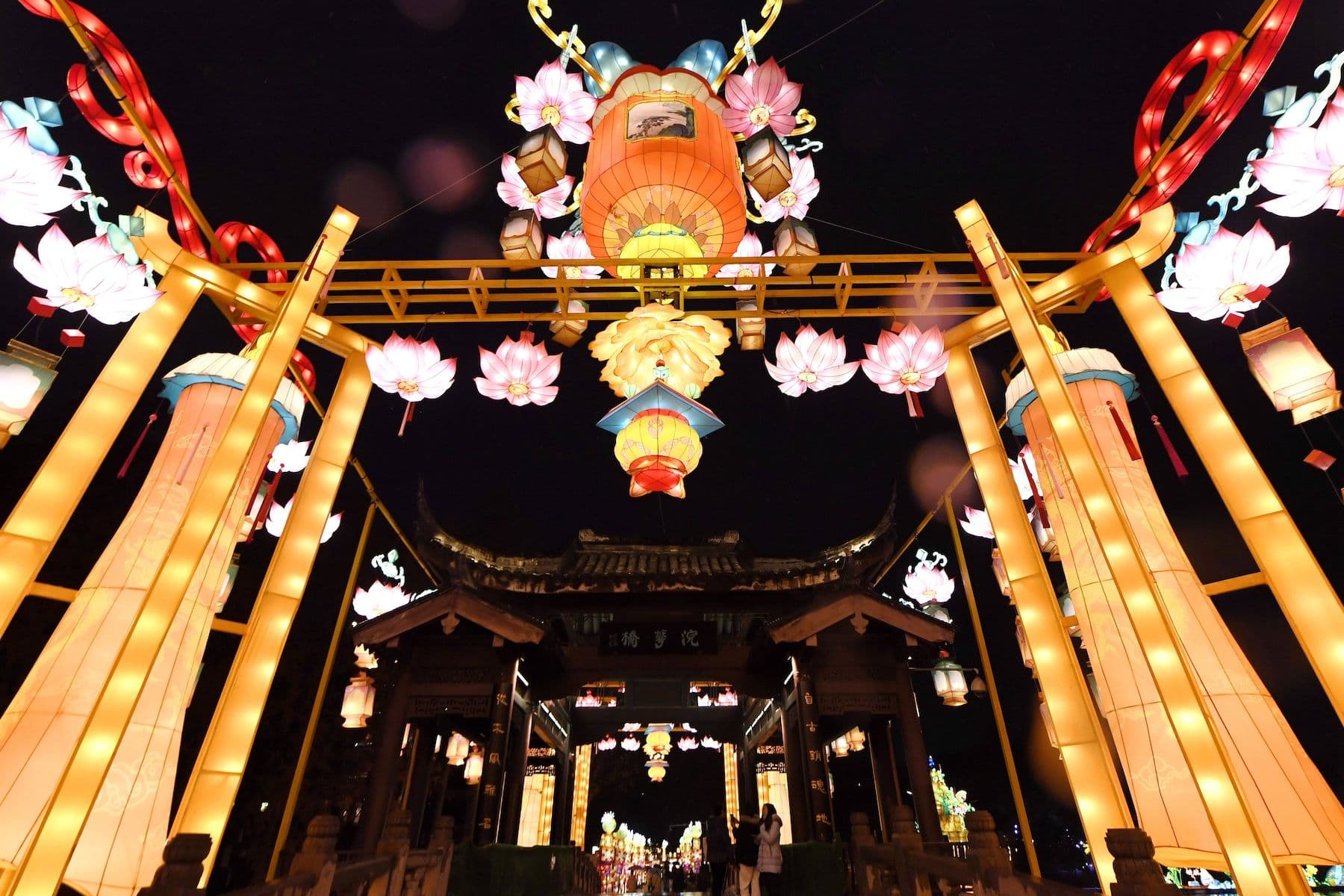 2024: "Nihao! China"-Laternenfest: 24-stündige Live-Übertragung