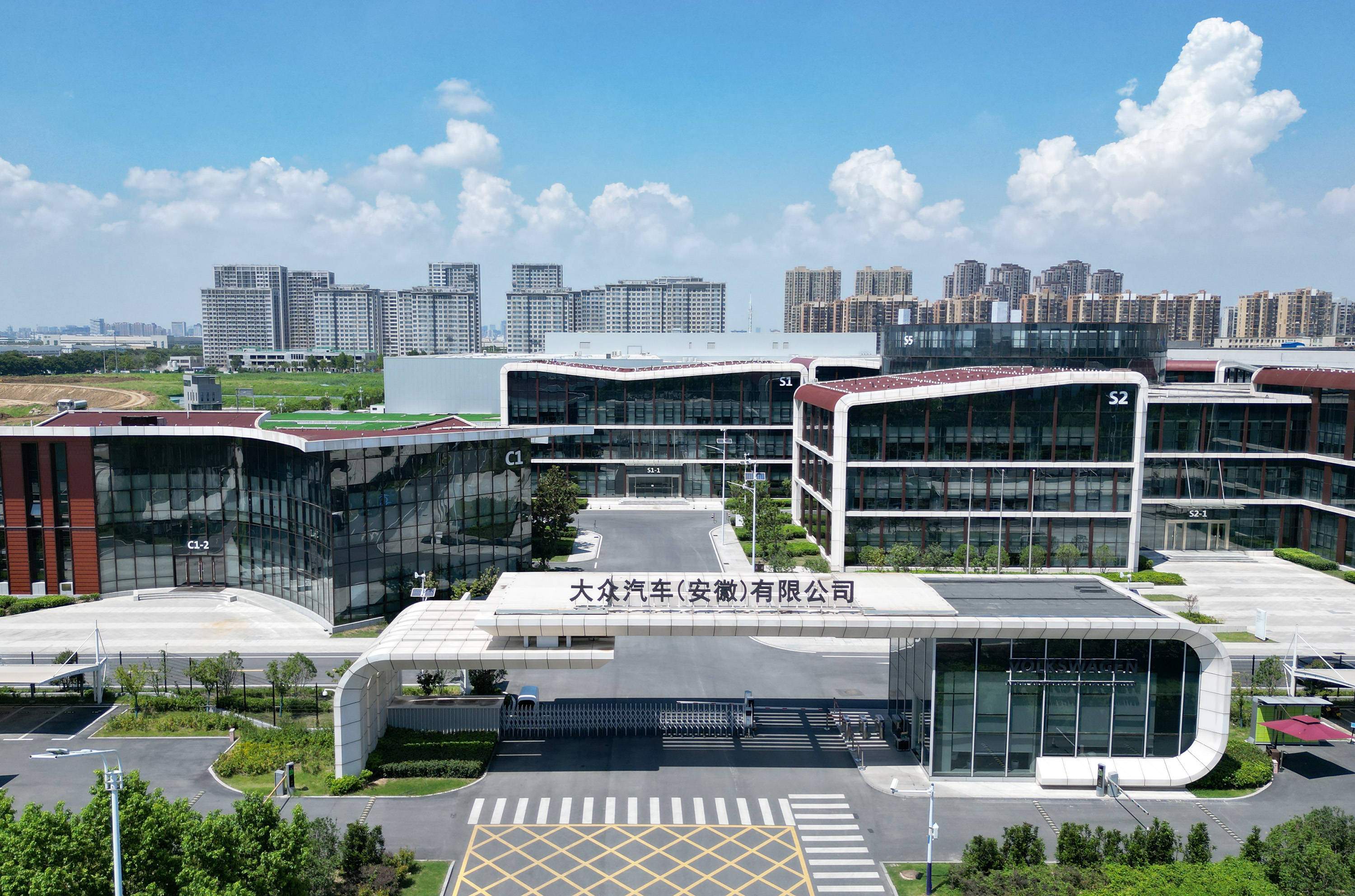 Ausländische Investoren sehen mehr Chancen in Chinas Hightech-Industrie