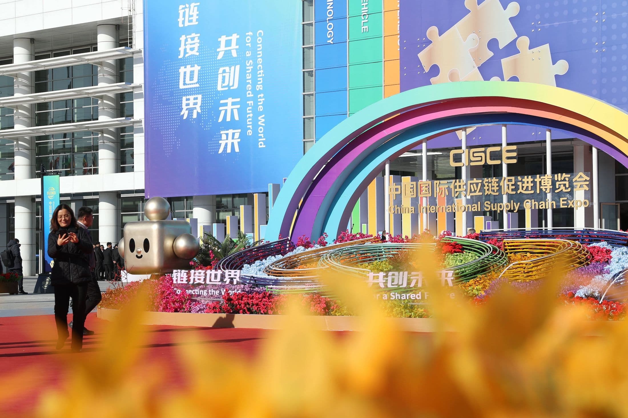 Chinesische und ausländische Unternehmen melden sich weiterhin für die Expo zum Thema Lieferkette an