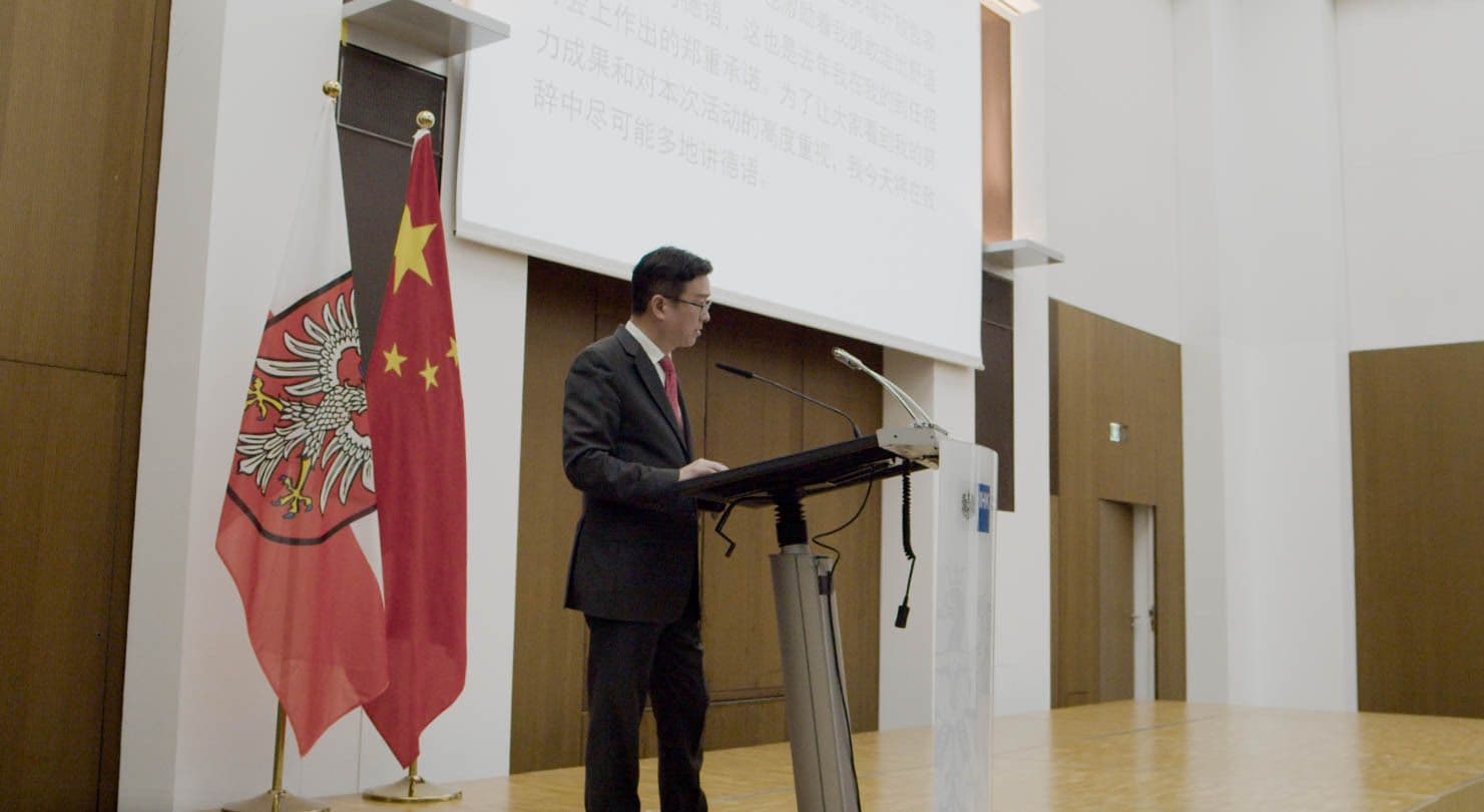 Win-Win Situation zwischen chinesischer Wirtschaft und Frankfurt 
