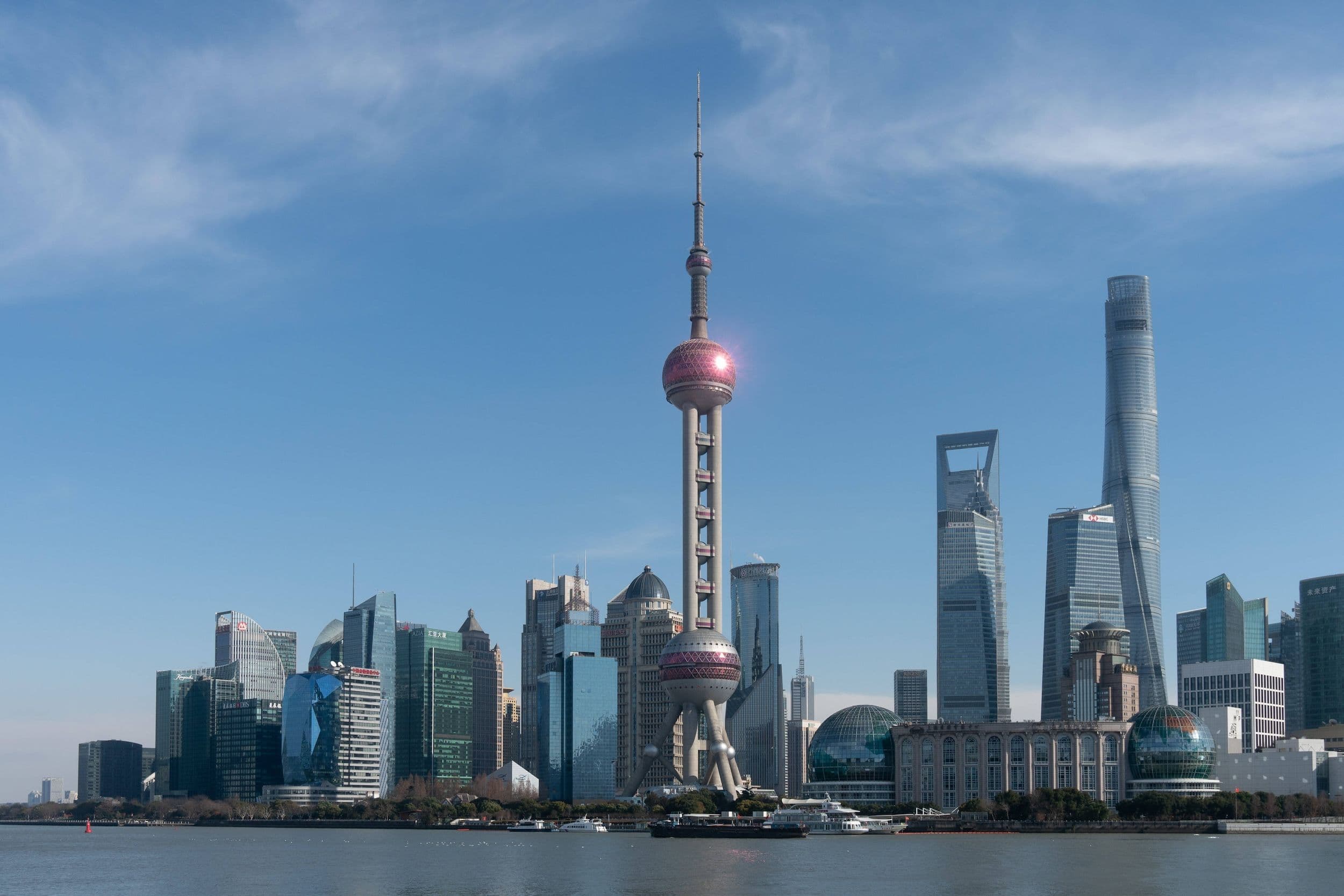 Shanghai gibt neuen Aktionsplan zum Unternehmensumfeld heraus