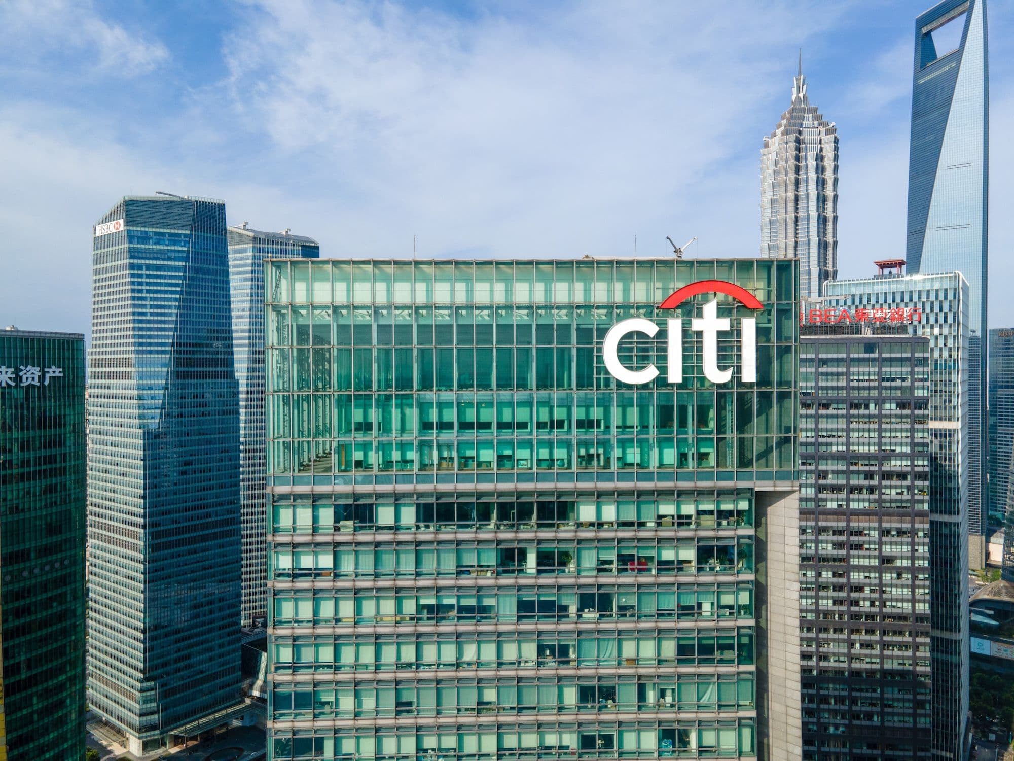 China bittet Citigroup um weitere Informationen über ihren Antrag auf Einrichtung einer Wertpapierabteilung