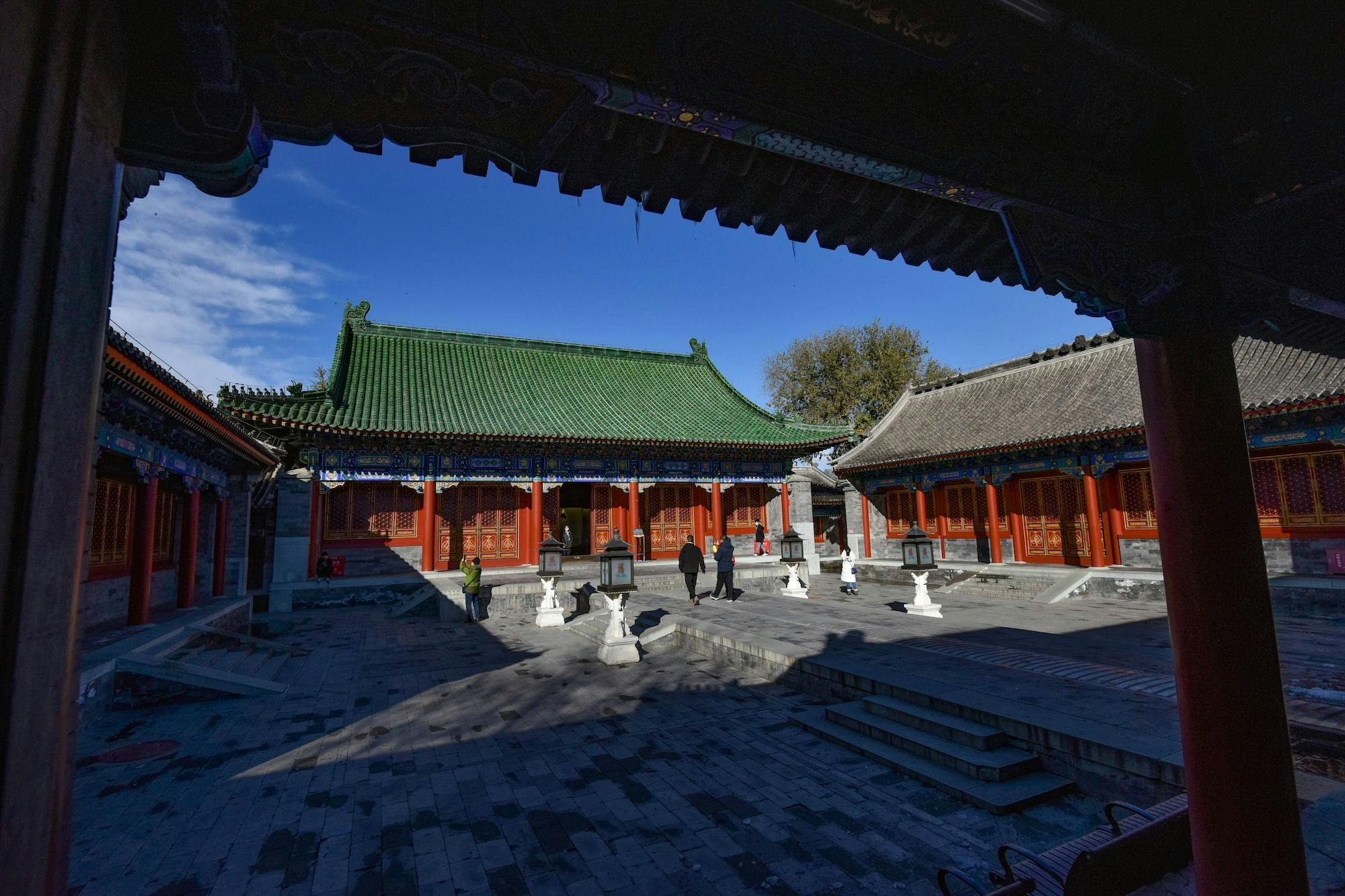 Chinesische Kultur, Museum, Geschichte Chinas, Chinesische Malerei: Prince Kung Mansion, ist ein Museum und eine Touristenattraktion im Xicheng District